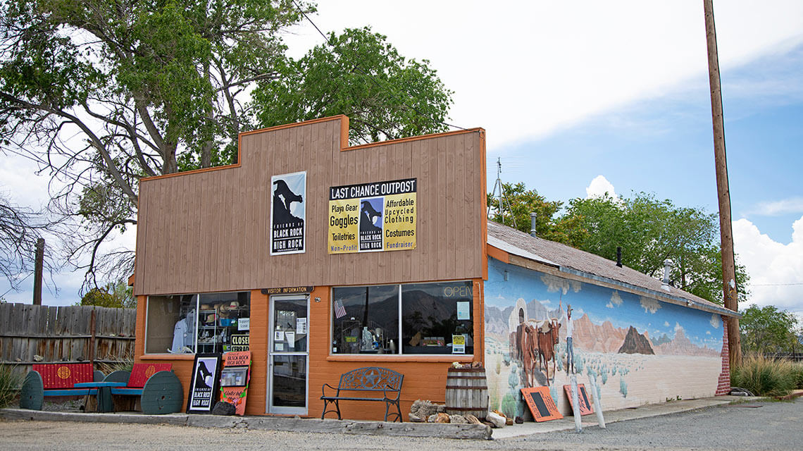 friends of black rock high rock visitor center in gerlach nevada