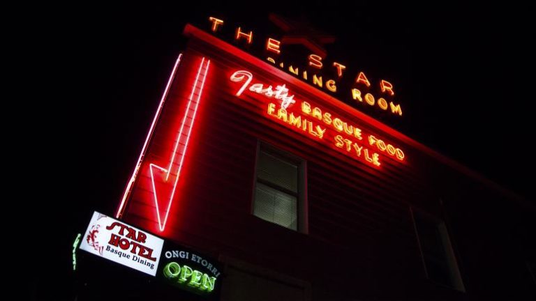 the star elko