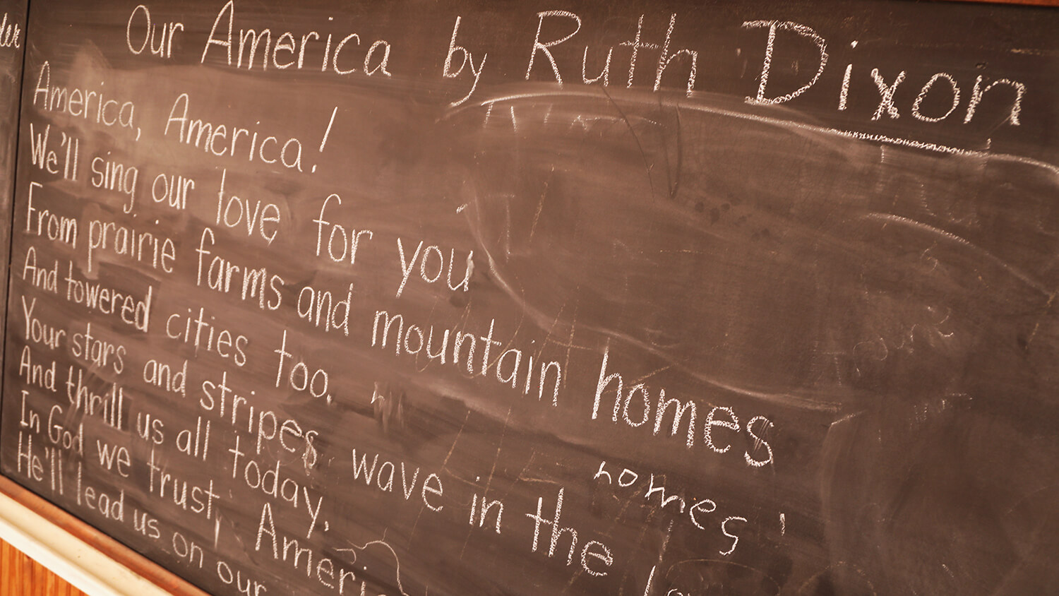 Elgin Schoolhouse State Historic Site