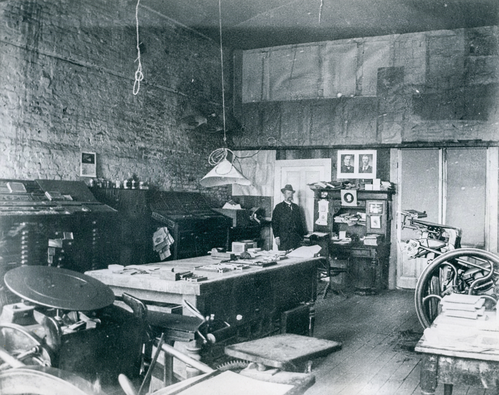 Inside the "Territorial Enterprise."